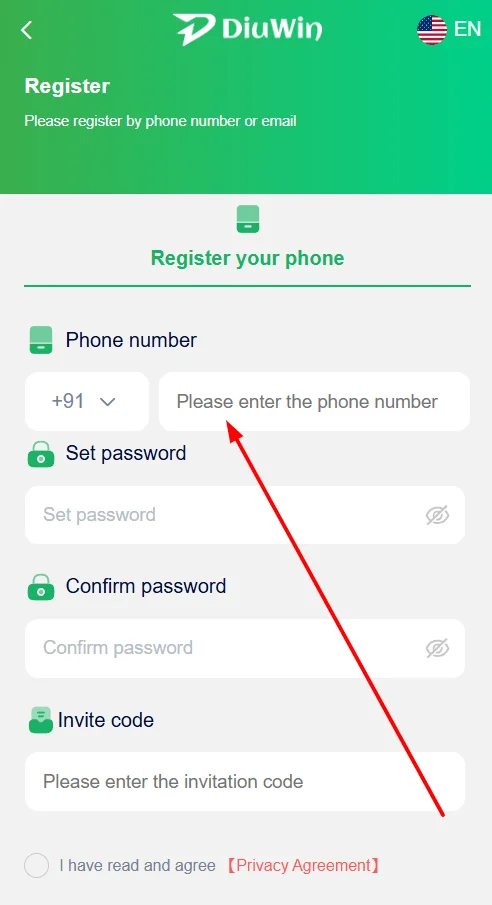 enter the phone number